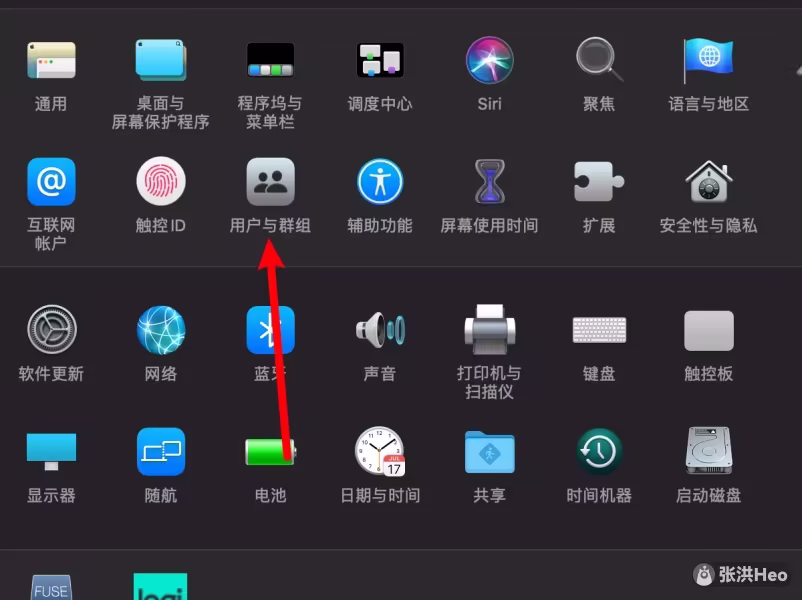 系统偏好设置
